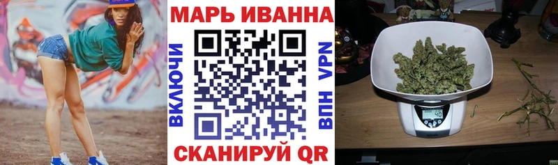 Метамфетамин Саянск