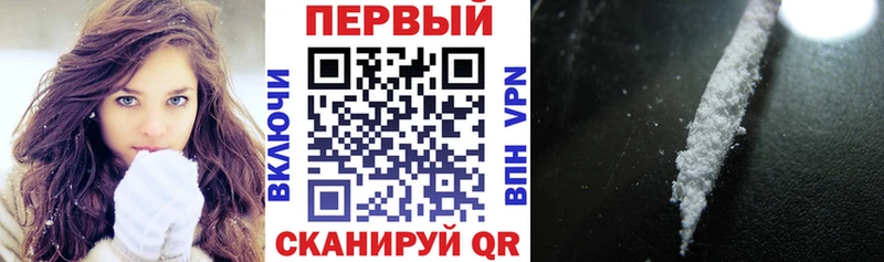 Амфетамин 98% Купить где Саянск