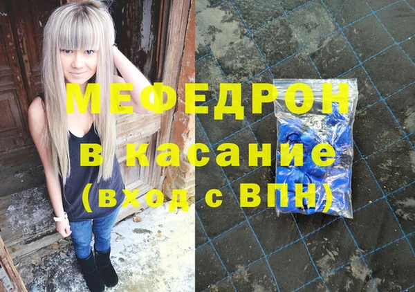 марихуана Арсеньев