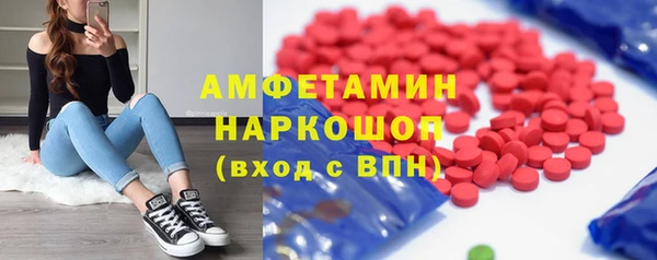 кокаин перу Аркадак