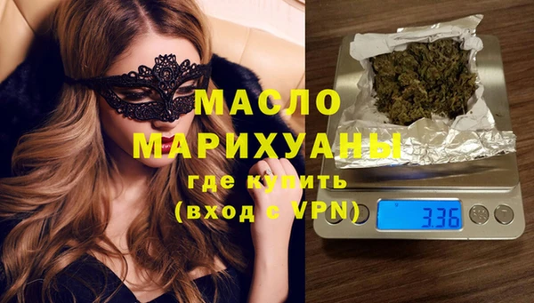 кокаин перу Аркадак
