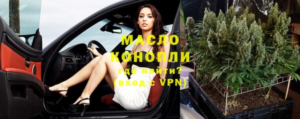 кокаин перу Аркадак