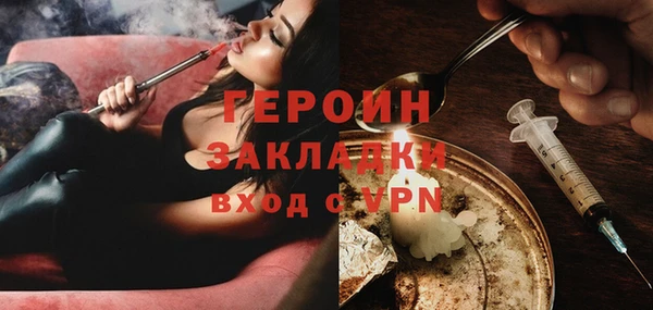 кокаин перу Аркадак