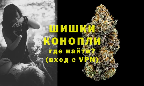 марихуана Арсеньев