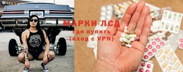 кокаин перу Аркадак