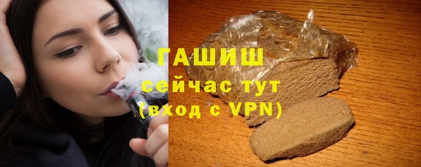 кокаин перу Аркадак