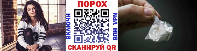 МЕТАМФЕТАМИН пудра  Купить  Саянск 